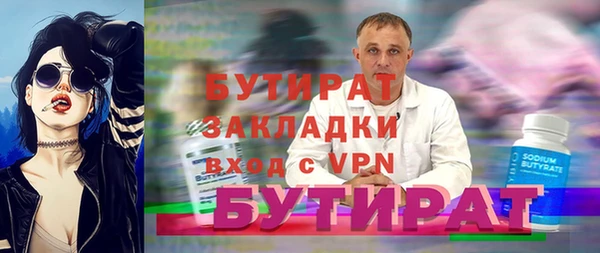 круглые Вязники